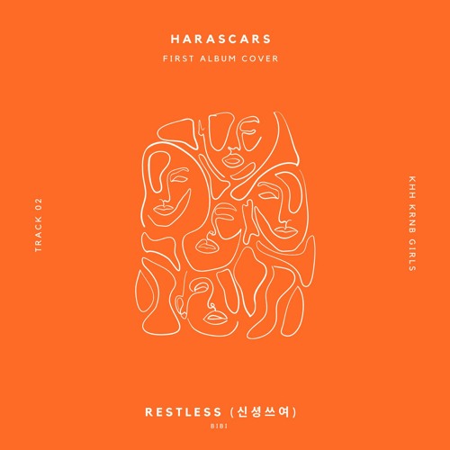 BIBI - Restless (신경쓰여) | HARASCARS cover