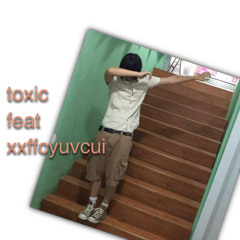 正反 ft.xxffcyuvcui（prod.djposer+rafshermen）