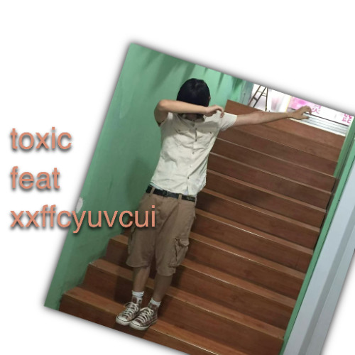 正反 ft.xxffcyuvcui（prod.djposer+rafshermen）
