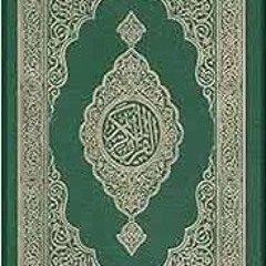 Read EPUB ✏️ Al-Quran Al-Kareem (Arabic Edition) by Allah KINDLE PDF EBOOK EPUB