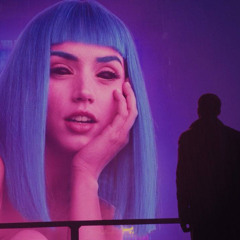 Red Lamp - Принцесса