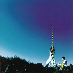 2 Søstre (Album Version)