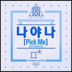 나야나 inst