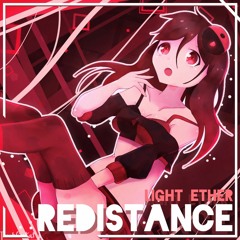 Redistance