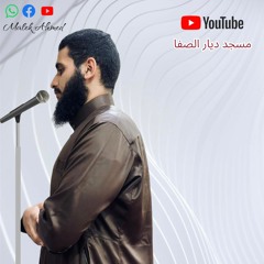 سورة البروج
