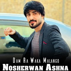Hagha Bewafa Che Da Zra Obasm