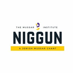 Niggun Anavah Humility
