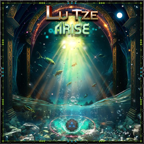 DM-Theory - Stirred & Dissolved (Lu Tze Remix)