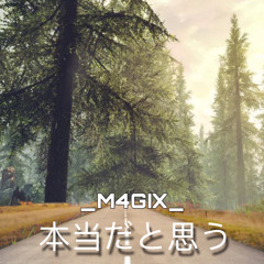 M4gix S Stream