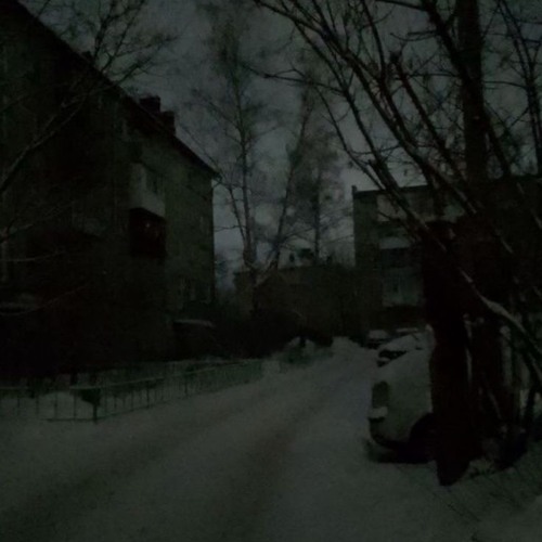 приезжай