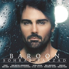 Sohrab Pakzad - Baroon ( سهراب پاکزاد_ بارون )