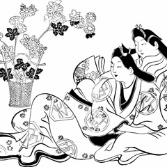 Jinta