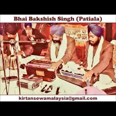 Bhai Bakshish Singh (Patiala) - Asa Di Vaar in Shimla