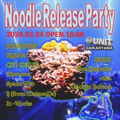 riria DJ set | JUMADIBA - Noodle Release Party