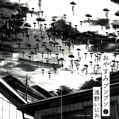 knxwledge - whogives_