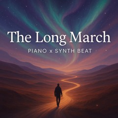 The Long March 2025