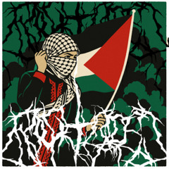 Palestine - Fourth Core