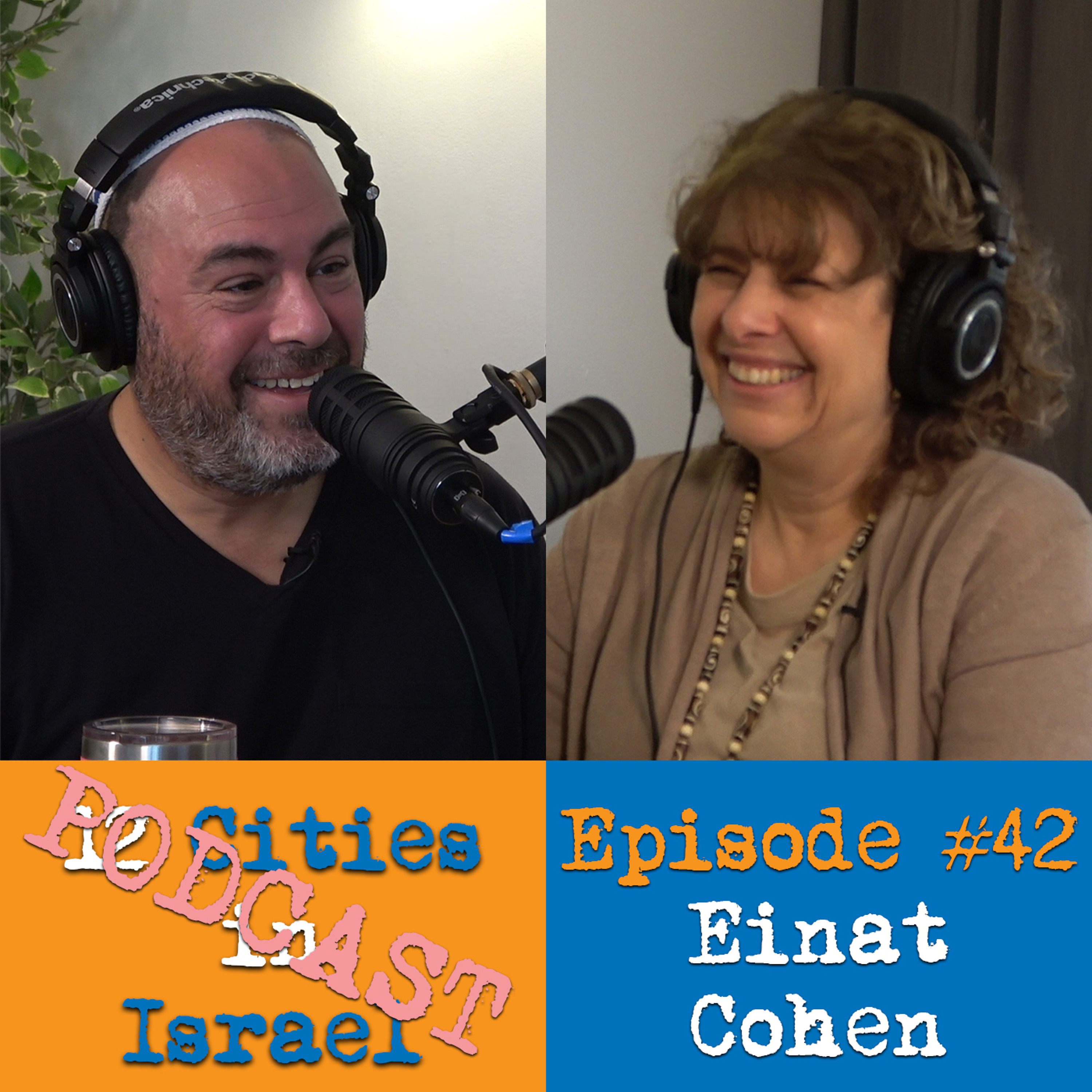 12 Cities in Israel Podcast
