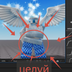 я пидара эхээхэээ jugg