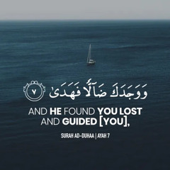 surah maryam (be heaven) ???? ???? omar hisham al arabi.mp3