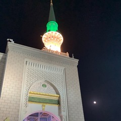 تحبير بديع لسورة الزخرف مع الوتر والدعاء للشيخ د.أحمد الحذيفي تهجد ليلة ٢٦ رمضان ١٤٤٣هـ (تسجيل معدل من المسجد)