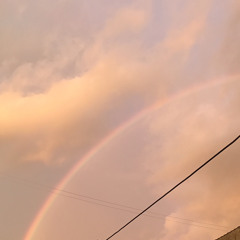 SUNSETS WITH YOU (Otro Atardecer Remix)