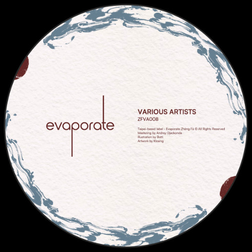 PREMIERE: Maxim Thierry - Haizhu [ZFVA008​​​]