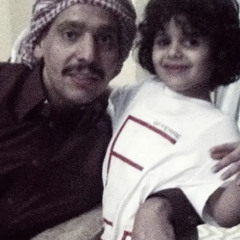 محمد بن الذيب | عشقت السجن :