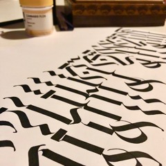 Sunday Sessions Nº364