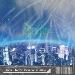 fireflies - krs_ktrl trance Mix (Free DL)