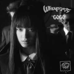 Whupass - Gogo