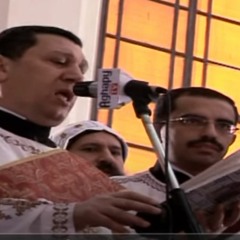 Omonogenis (Arabic)| Mlm. Ibrahim Ayad| ايها الابن الوحيد الجنس|ابراهيم عياد والشماس نادر كمال