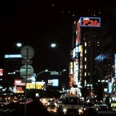 Fk That 185bpm (バブル Bootleg)