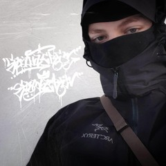 Bali🌴🌴(prod. @MobzBeatz & @magnustothe)