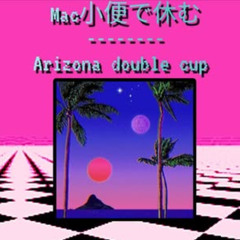Arizona double cup