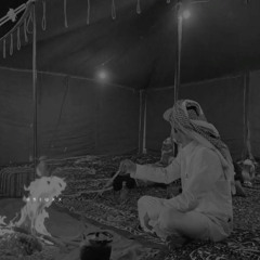 ‎⁨خسر مودٍ مشتريه⁩