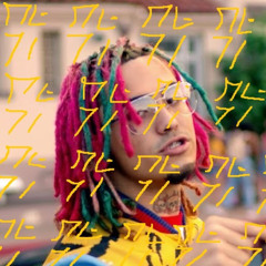 Gucci Gang Cypher