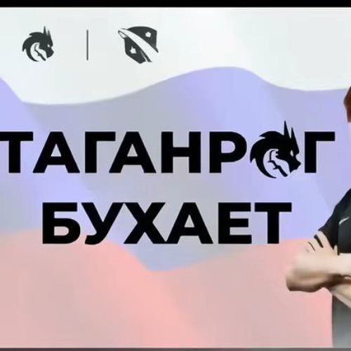 ПЕСНЯ ИЛЮХЕ