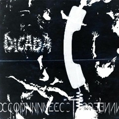 DISCONNECT
