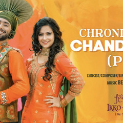 Chandigarh (PG) - Satinder Sartaaj | Aditi S | Ikko Mikke | Punjabi Song