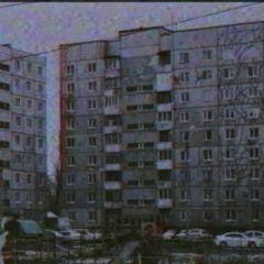 на ход ноги 2
