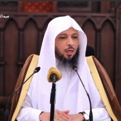 ربى انى مسنى الضر و انت ارحم الراحمين..اصبر و تثبت فان موعدنا الجنة..الشيخ سعد العتيق..🌹