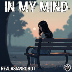 In My Mind