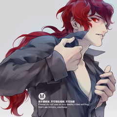 Dead to me (edit audio)