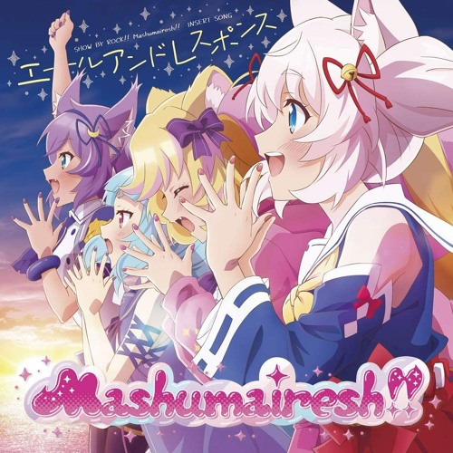 Mashumairesh!! - No problem!!