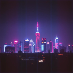 ProDuxer - Tonight