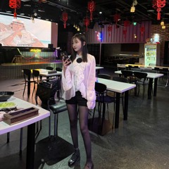 Cô Đơn Quá Bình Thường - Loub