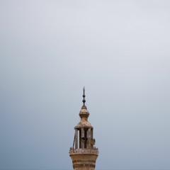الفارابي - يا عَادلًا في حُكمِهِ (بدون موسيقى)