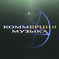 #STREETLETHAL MIX // #CORE 001