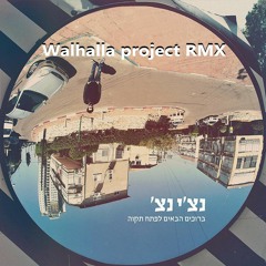 Walhalla project - Kelev (RMX On Nechi Nech Free Download)